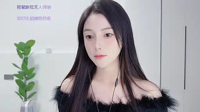 HaagenDazs  online show from October 15, 1:41 pm