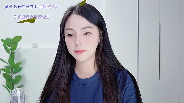 HaagenDazs  online show from October 6, 12:50 pm