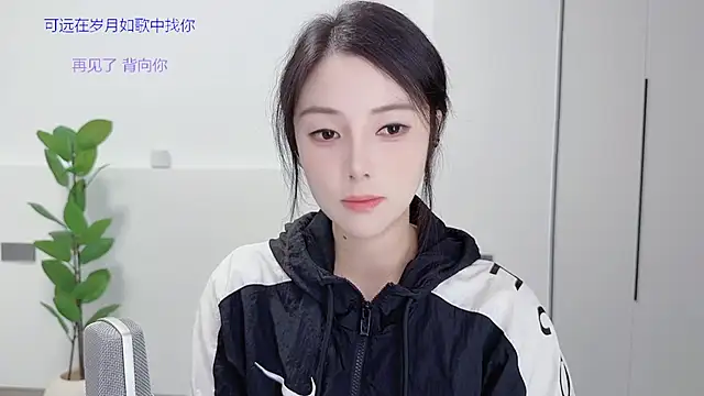 HaagenDazs  online show from September 26, 12:45 pm