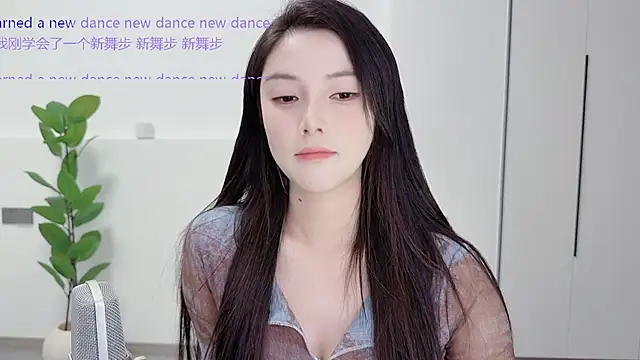 HaagenDazs  online show from October 13, 1:12 pm