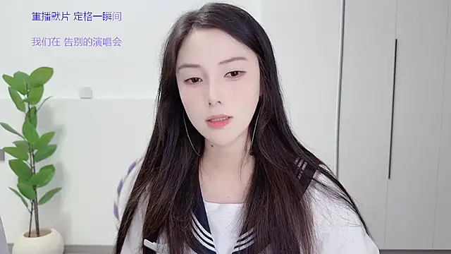 HaagenDazs  online show from September 24, 12:44 pm