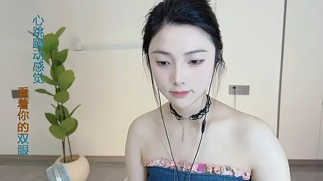 HaagenDazs  online show from March 3, 12:45 am