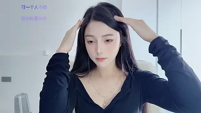 HaagenDazs  online show from November 20, 5:30 am