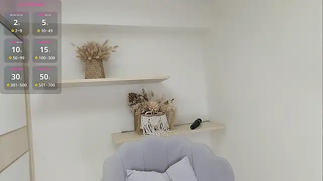 Snapshot of Weiwei_mo chatting on November 24, 5:02 pm Weiwei mo online show from November 24, 5:02 pm