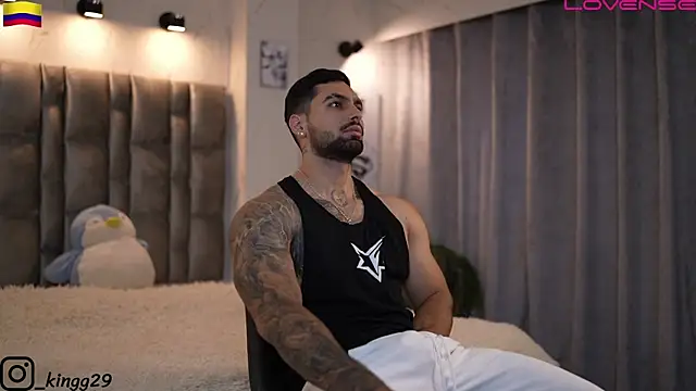 Snapshot of john_king29 chatting on November 8, 12:42 pm john king29 online show from November 8, 12:42 pm