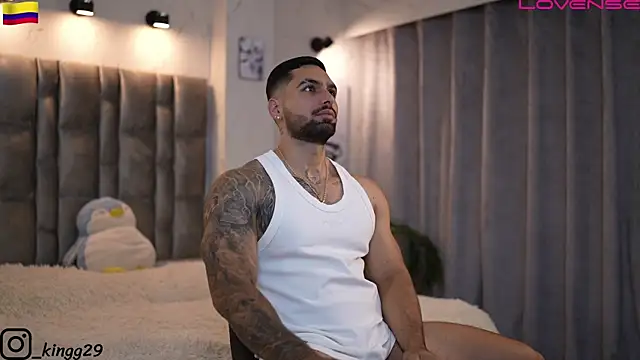 Snapshot of john_king29 chatting on November 10, 10:59 pm john king29 online show from November 10, 10:59 pm