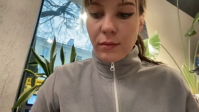 Snapshot of Karrolliza chatting on October 22, 1:10 pm Karrolliza online show from October 22, 1:10 pm