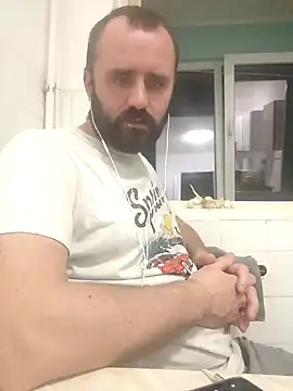 Snapshot of Govora chatting on November 3, 10:13 pm Govora online show from November 3, 10:13 pm