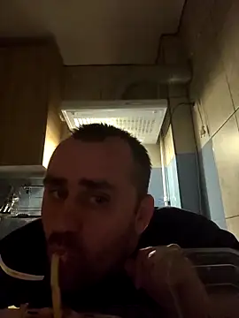 Snapshot of Govora chatting on March 5, 10:54 pm Govora online show from March 5, 10:54 pm