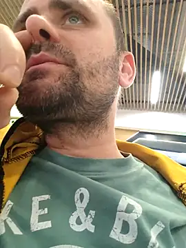 Snapshot of Govora chatting on March 10, 7:40 pm Govora online show from March 10, 7:40 pm