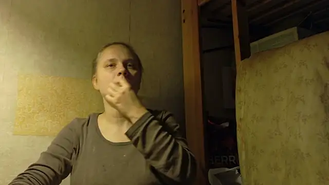 FrumCake online show from November 19, 12:21 am