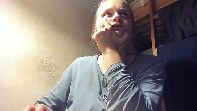 Snapshot of FrumCake chatting on January 29, 12:54 am FrumCake online show from January 29, 12:54 am