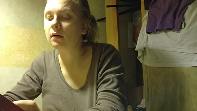 Snapshot of FrumCake chatting on November 7, 11:52 pm FrumCake online show from November 7, 11:52 pm