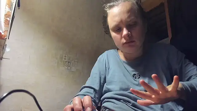 Snapshot of FrumCake chatting on February 17, 2:42 am FrumCake online show from February 17, 2:42 am