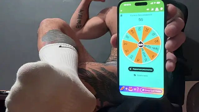 Mr YourGod online show from December 16, 5:55 am