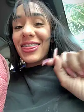 Snapshot of __IRIS__ chatting on February 5, 9:29 pm IRIS online show from February 5, 9:29 pm