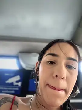 Snapshot of __IRIS__ chatting on February 18, 4:47 pm IRIS online show from February 18, 4:47 pm