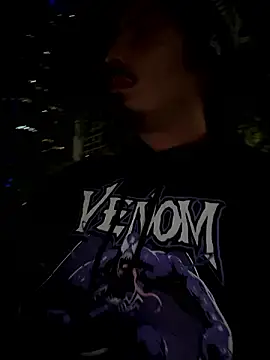 Snapshot of Bbyboyivan chatting on December 2, 2:59 am Bbyboyivan online show from December 2, 2:59 am