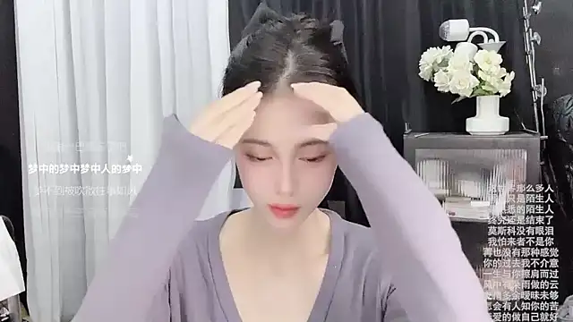 Ocean--Lili online show from September 21, 2:33 pm