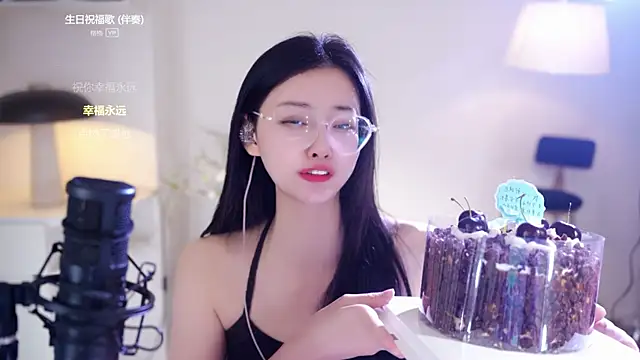 Ocean--Lili online show from January 14, 2:20 pm