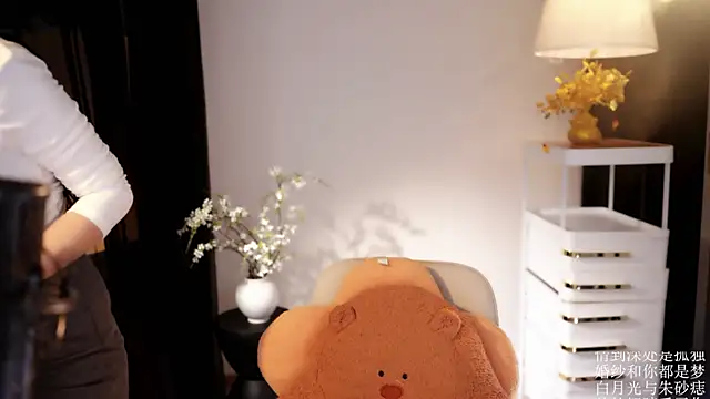 Ocean--Lili online show from April 10, 2:13 pm