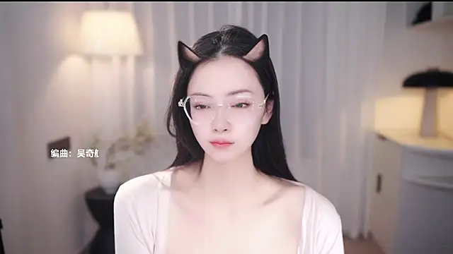 Ocean--Lili online show from November 7, 2:10 pm