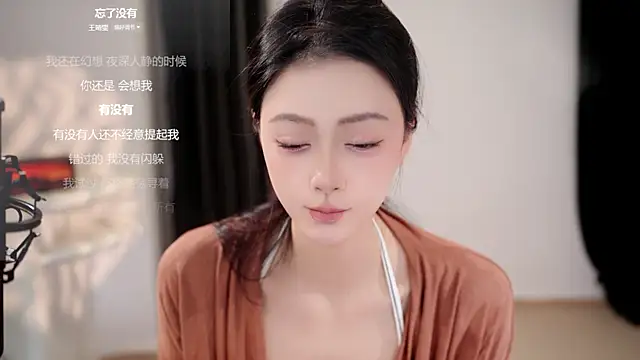 Ocean--Lili online show from May 27, 2:02 pm