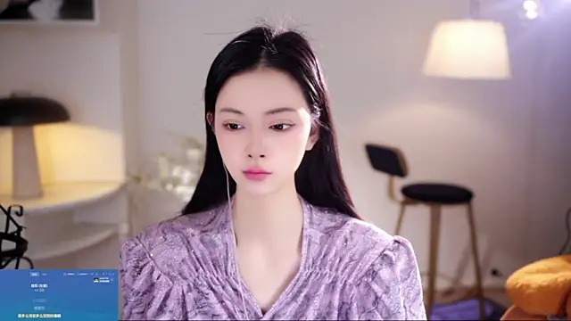 Ocean--Lili online show from January 9, 2:13 pm