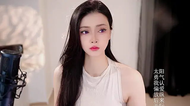 Ocean--Lili online show from May 25, 1:32 pm