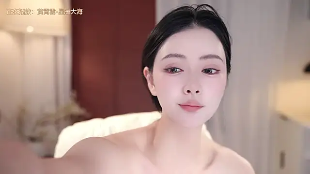 Ocean--Lili online show from September 30, 2:12 pm