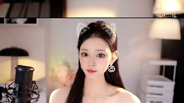 Ocean--Lili online show from April 24, 2:19 pm