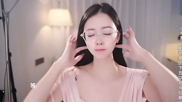 Ocean--Lili online show from November 1, 2:11 pm