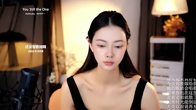 Ocean--Lili online show from April 19, 2:18 pm