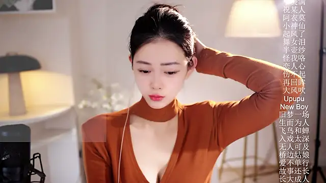 Ocean--Lili online show from February 5, 2:02 pm