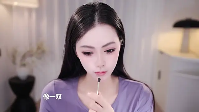 Ocean--Lili online show from October 23, 2:16 pm