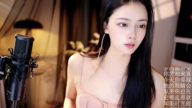 Ocean--Lili online show from May 9, 1:58 pm