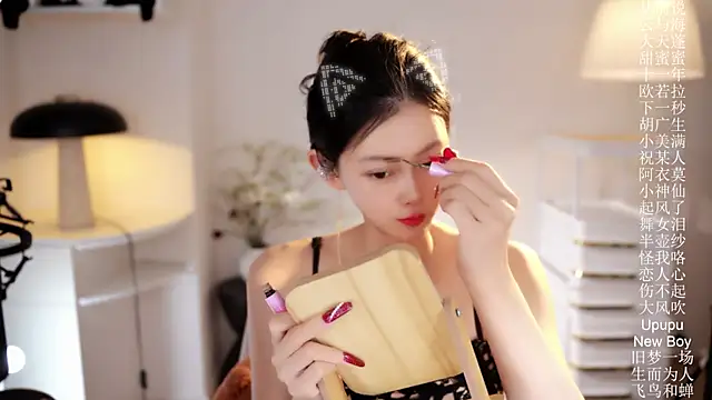 Ocean--Lili online show from March 19, 2:17 pm