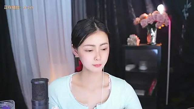 Ocean--Lili online show from March 19, 2:02 pm