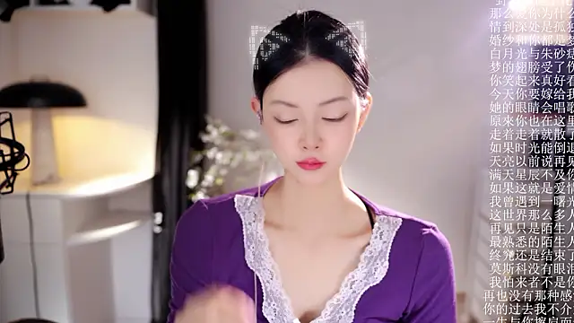 Ocean--Lili online show from March 23, 2:17 pm