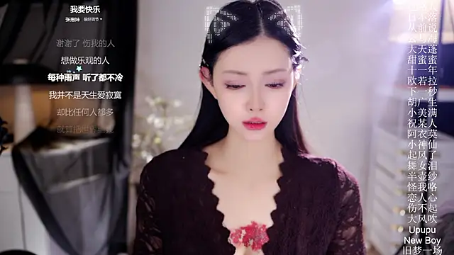 Ocean--Lili online show from March 24, 2:17 pm