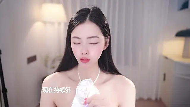 Ocean--Lili online show from November 4, 2:10 pm