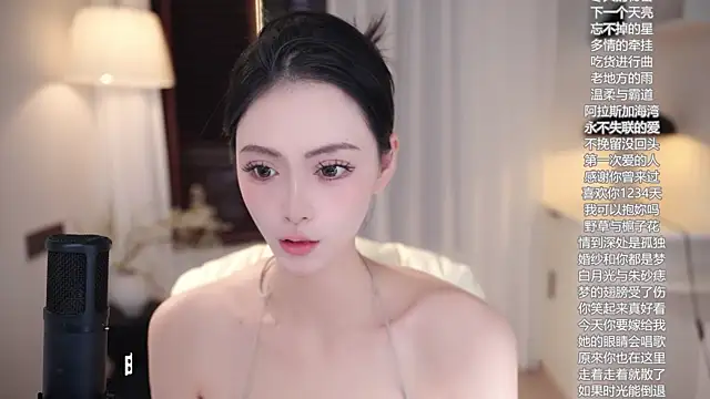 Ocean--Lili online show from October 6, 12:17 pm