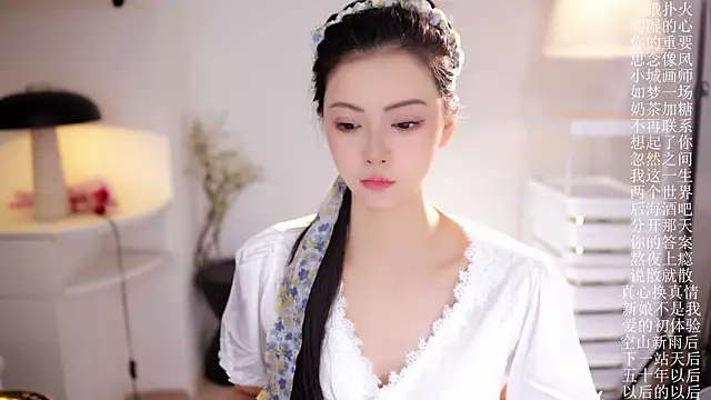 Ocean--Lili online show from March 9, 2:09 pm