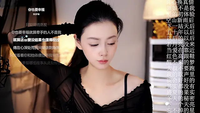 Ocean--Lili online show from April 26, 2:14 pm