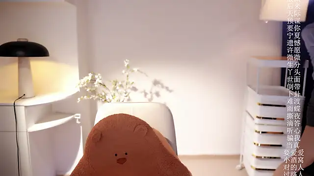 Ocean--Lili online show from March 28, 1:45 pm