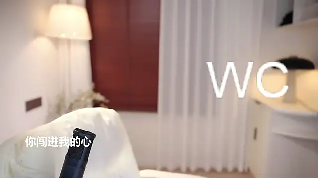 Ocean--Lili online show from October 10, 2:18 pm