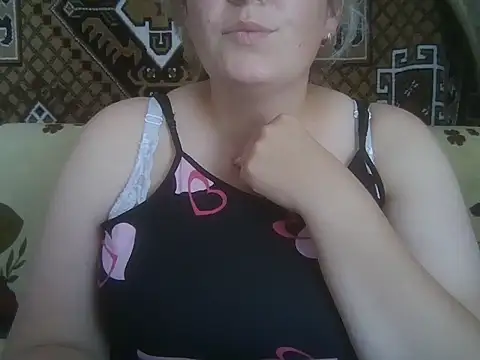 Diana Britt online show from July 26, 11:50 am