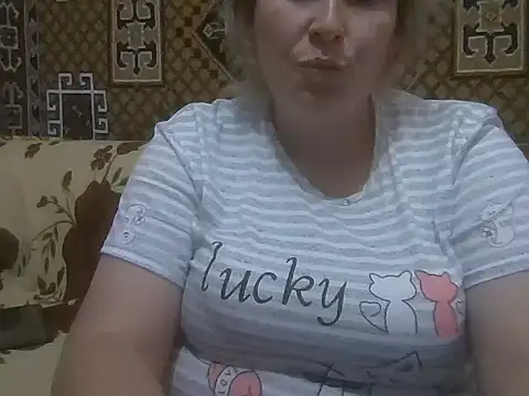 Diana Britt online show from July 28, 7:37 pm