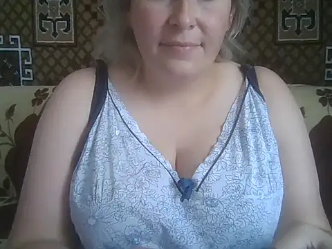 Diana Britt online show from July 21, 11:33 am