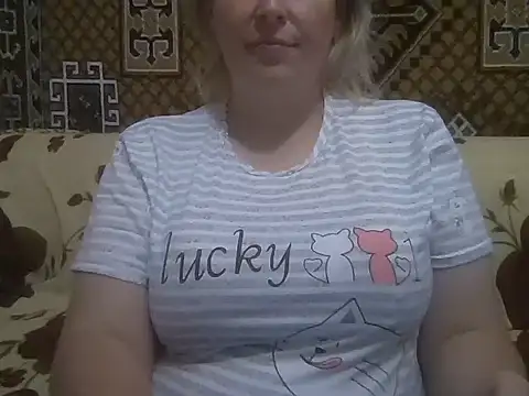 Diana Britt online show from July 28, 9:14 pm